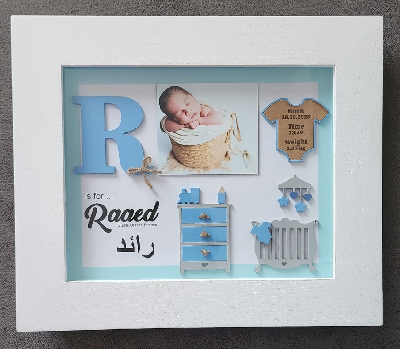 Newborn Baby Frame - White with Pic No2