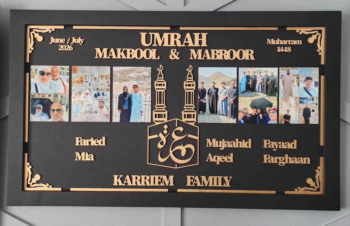 Umrah/Hajj Frame - 800