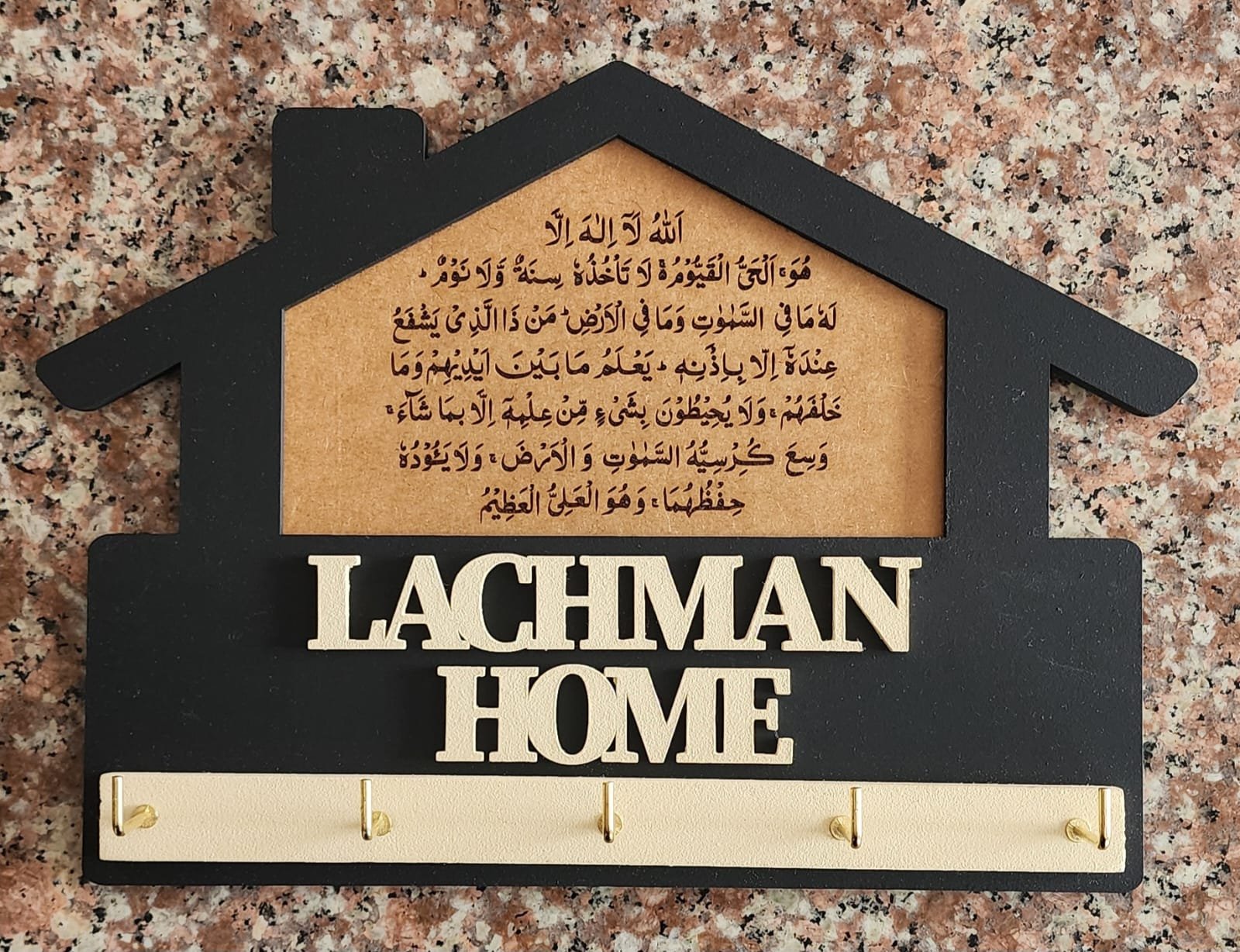 Keyholder (Standard Colours)